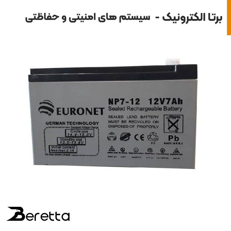 باتری-۱۲ولت-۷-امپر-یورونت