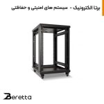 خرید-رک-ایستاده-18-یونیت-عمق-60