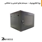 رک-دیواری-درب-شیشه-ای-9-یونیت