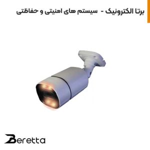 دوربین بولت فلزی مدل CN-205