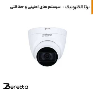 دوربین مداربسته دام برند داهوا مدل HDW1200TRQP-A