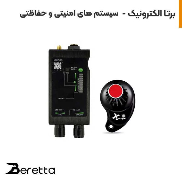 فرکانس-یاب-مدل-M8000